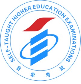 2021年自考专升本招生简章_自考-山东亿桥教育科技有限公司