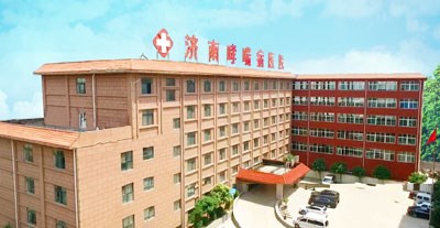 济南有几个肺心病医院_急性医疗保健服务护理-济南哮喘病医院