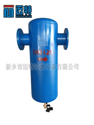 郑州提供气水分离器厂家_气水分离器出售相关-新乡迈特过滤设备有限公司