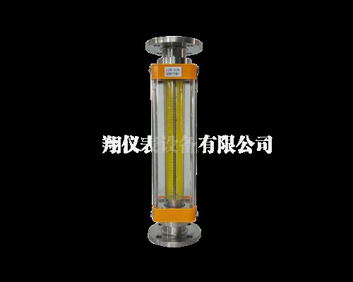 金属管浮子流量计价格_玻璃转子电子元器件-河南斐翔仪表设备有限公司