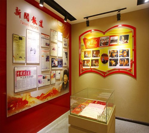 鹤峰文化墙制作公司_图书文化墙海报相关-恩施州金点文化产业发展有限公司