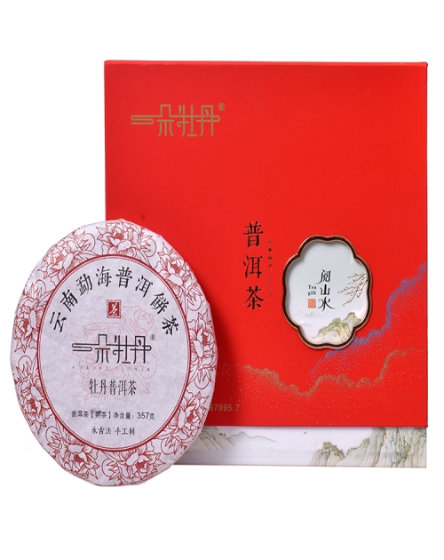 宜阳牡丹花茶销售_新安县花茶-洛阳众芳牡丹产业集团有限公司