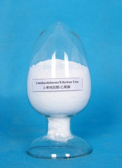 高质量乙烯脲_质量好的有机化工用催化剂液体-济南诺世新材料有限公司
