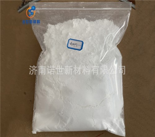 2-丙烯酰胺基-2-甲基丙磺酸提纯_质量好的有机化工用催化剂公司-济南诺世新材料有限公司