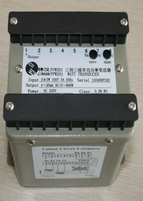 FPW变送器图片_电压变送器和电流变送器相关-海盐锦汉电子科技有限公司