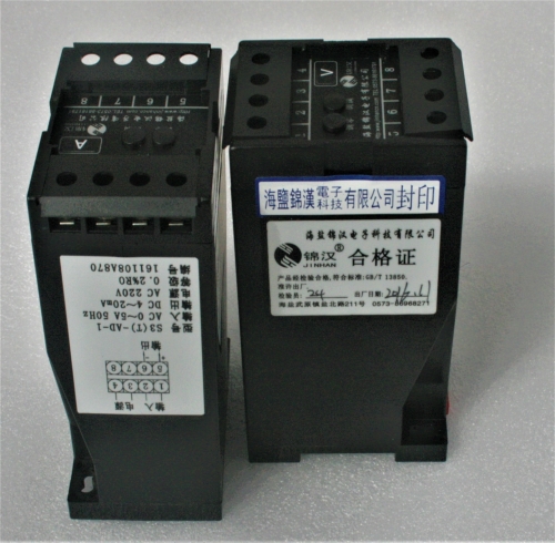 S3变送器图片_电压变送器和电流变送器相关-海盐锦汉电子科技有限公司