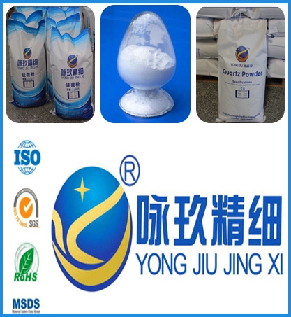有机铜盐热稳定剂代理_尼龙工程塑料热稳定剂-广州咏玖精细化工有限公司