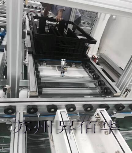 专业电芯框生产商_立体库锂电池-苏州昇佰华塑化科技有限公司