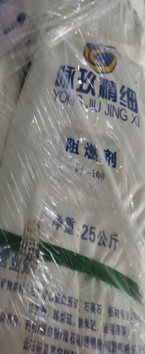 天然高纯高白硫酸钡价格_硫酸钡供应相关-广州咏玖精细化工有限公司
