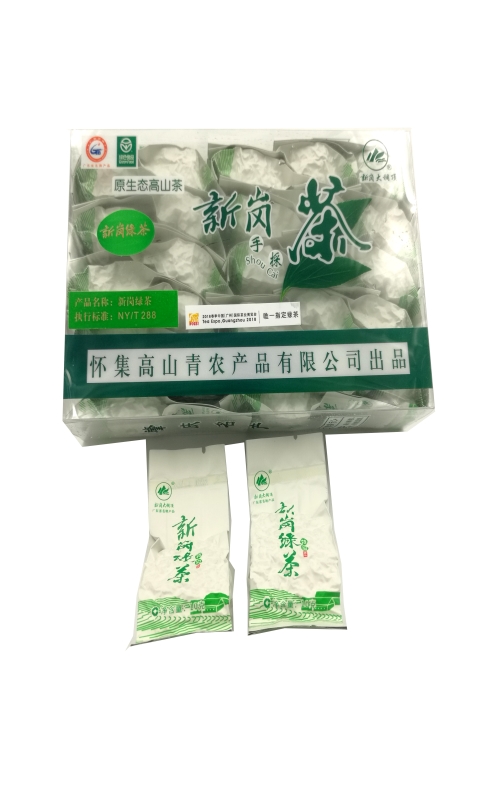 新岗绿茶-怀集高山青农产品有限公司