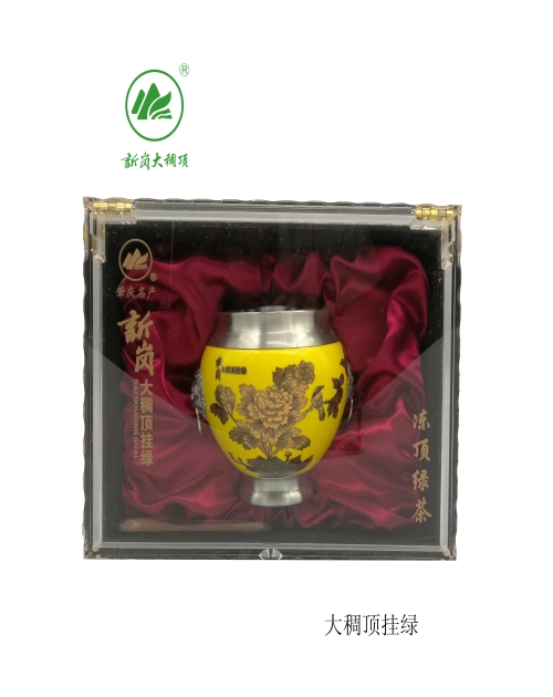 广东挂绿茶生产商_新岗挂绿茶是什么茶相关-怀集高山青农产品有限公司