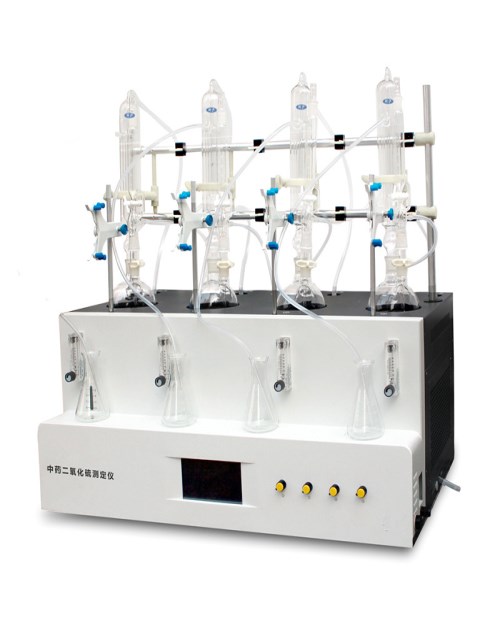 智能二氧化硫测定仪销售  中药二氧化硫测定仪