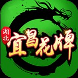 黄石凑一色app下载_知名游戏娱乐软件-深圳市圣盛网络科技有限公司