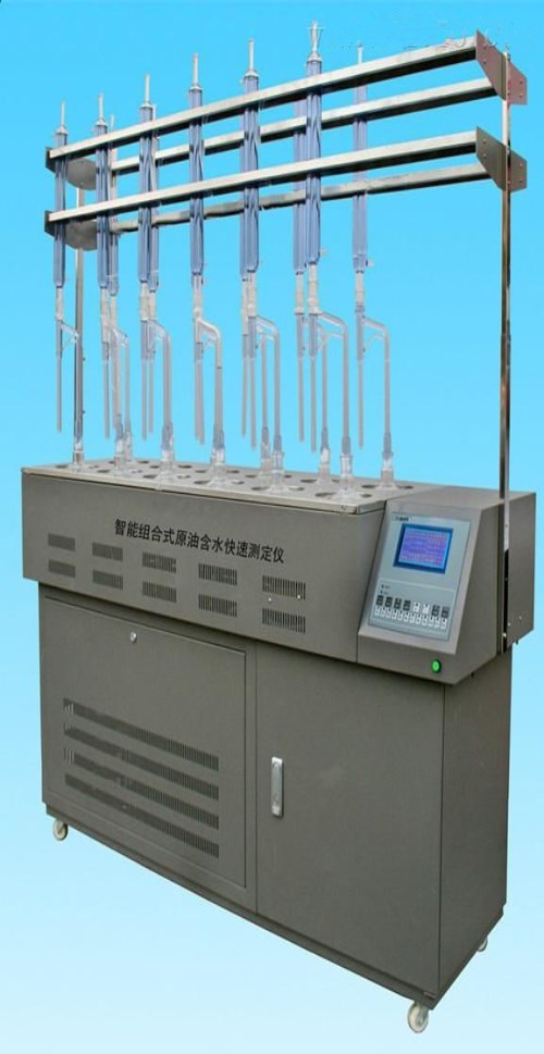 DGN1000*C6原油含水自动快速测定仪_测定仪