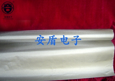 上海电磁防辐射布生产商_用防辐射布包裹汽车座位相关-德州安盾电子有限公司