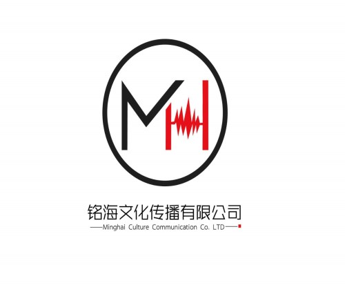 上海国外配音公司哪家好_有名录音棚一分钟多少字-济南铭海文化传播有限公司