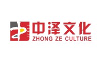 哪里有活动策划公司_活动策划执行相关-深圳市中泽文化传播有限公司