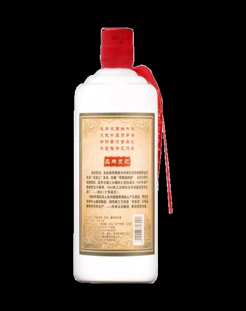 百年商號帝酱福生产厂家_衡昌烧坊白酒-广东帝酱福供应链管理有限公司