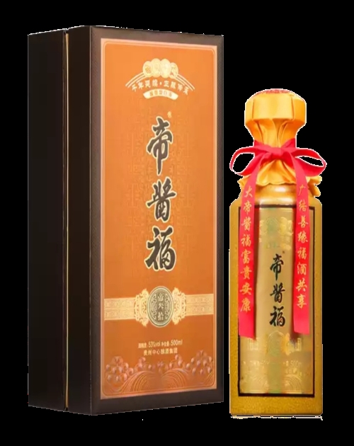 百年帝酱福批发衡昌烧坊白酒批发广东帝酱福供应链管理有限公司
