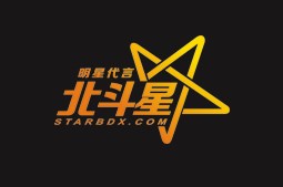 北京哪里有明星形象价格_正规广告代理-济南历下繁星点点文化传媒工作室