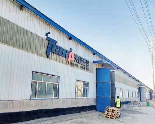 乌鲁木齐第三方新疆仓配一体哪里便宜-新疆天极云仓供应链管理有限公司