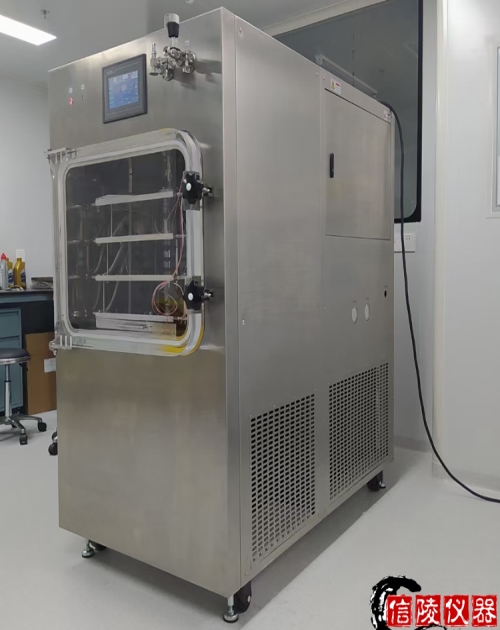 小试实验室冷冻干燥机的价格_真空干燥机相关-河南信陵仪器设备有限公司