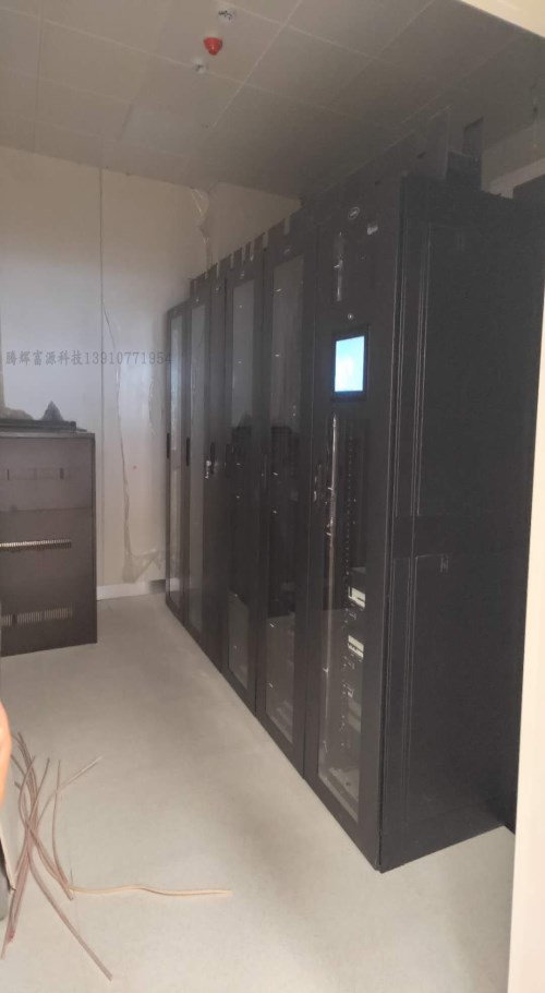 智能机柜系统调整_威图机柜相关-亿佳源（北京）商贸有限公司上海分公司
