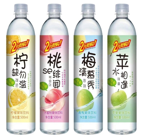 青瓜饮料品牌价格_运动饮料相关-河南好友趣食品有限公司