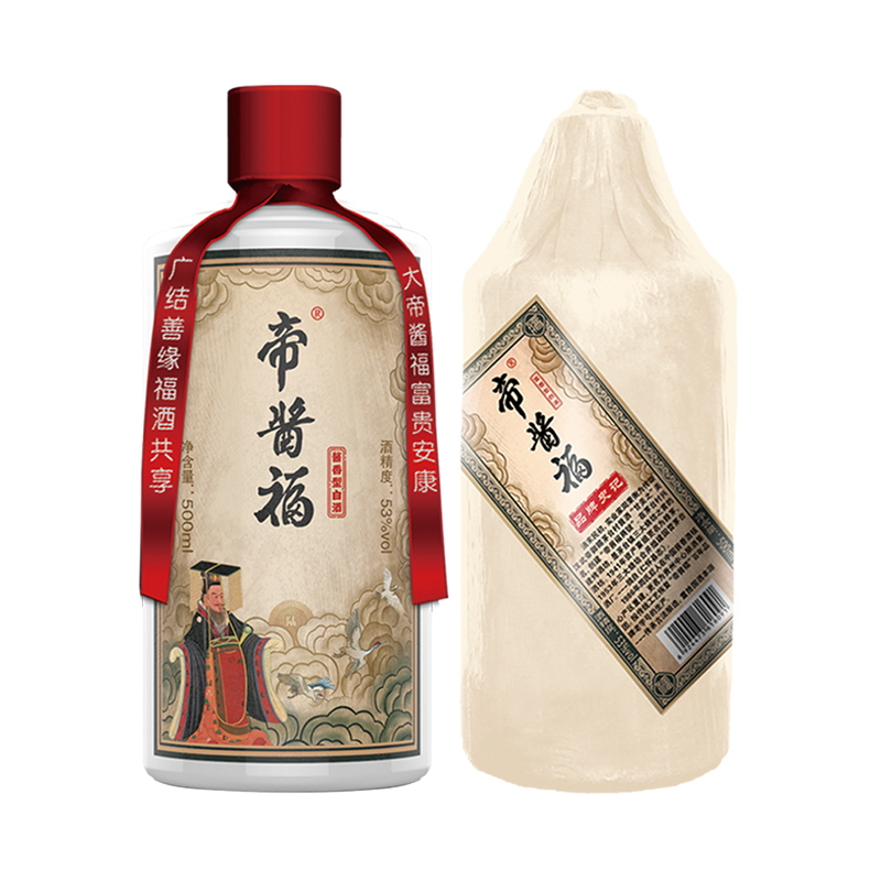 贵州中心集团酱香酒文化_酱香酒哪里有相关-广东帝酱福供应链管理有限公司