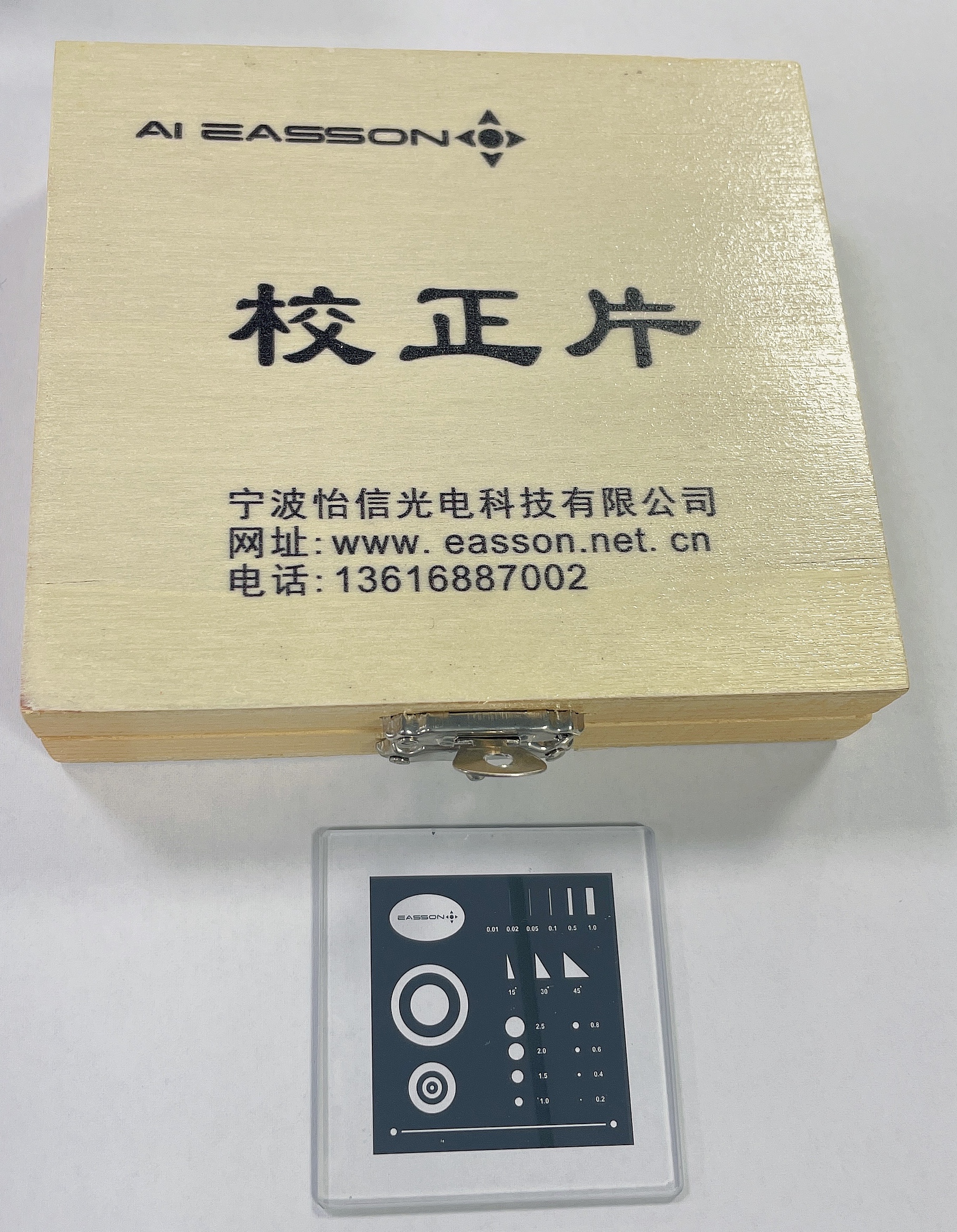 宁波影像仪供应商_影像测量仪影像仪相关-宁波怡信光电科技有限公司