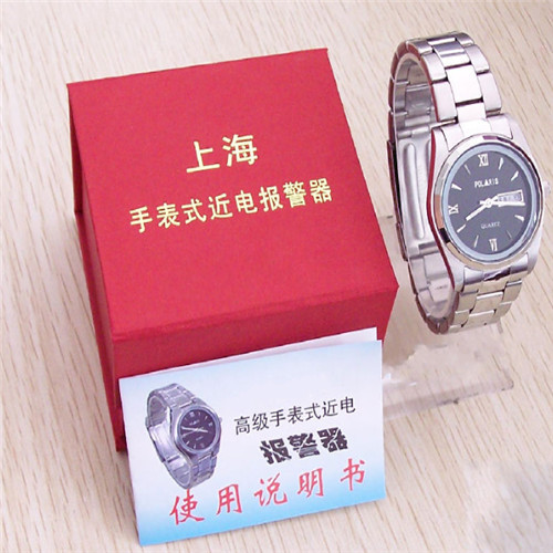 智能手表式近电报警器生产厂家_jb1 手表式近电报警器相关-上海恒蜀电力设备有限公司