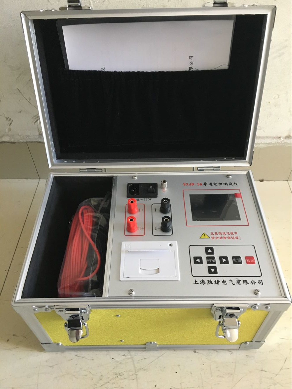 接地导通测试仪报价_电池测试仪相关-上海恒蜀电力设备有限公司