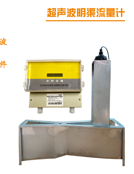 质量好超声波液位计价格_液位计相关-杭州澳利拓仪表科技有限公司