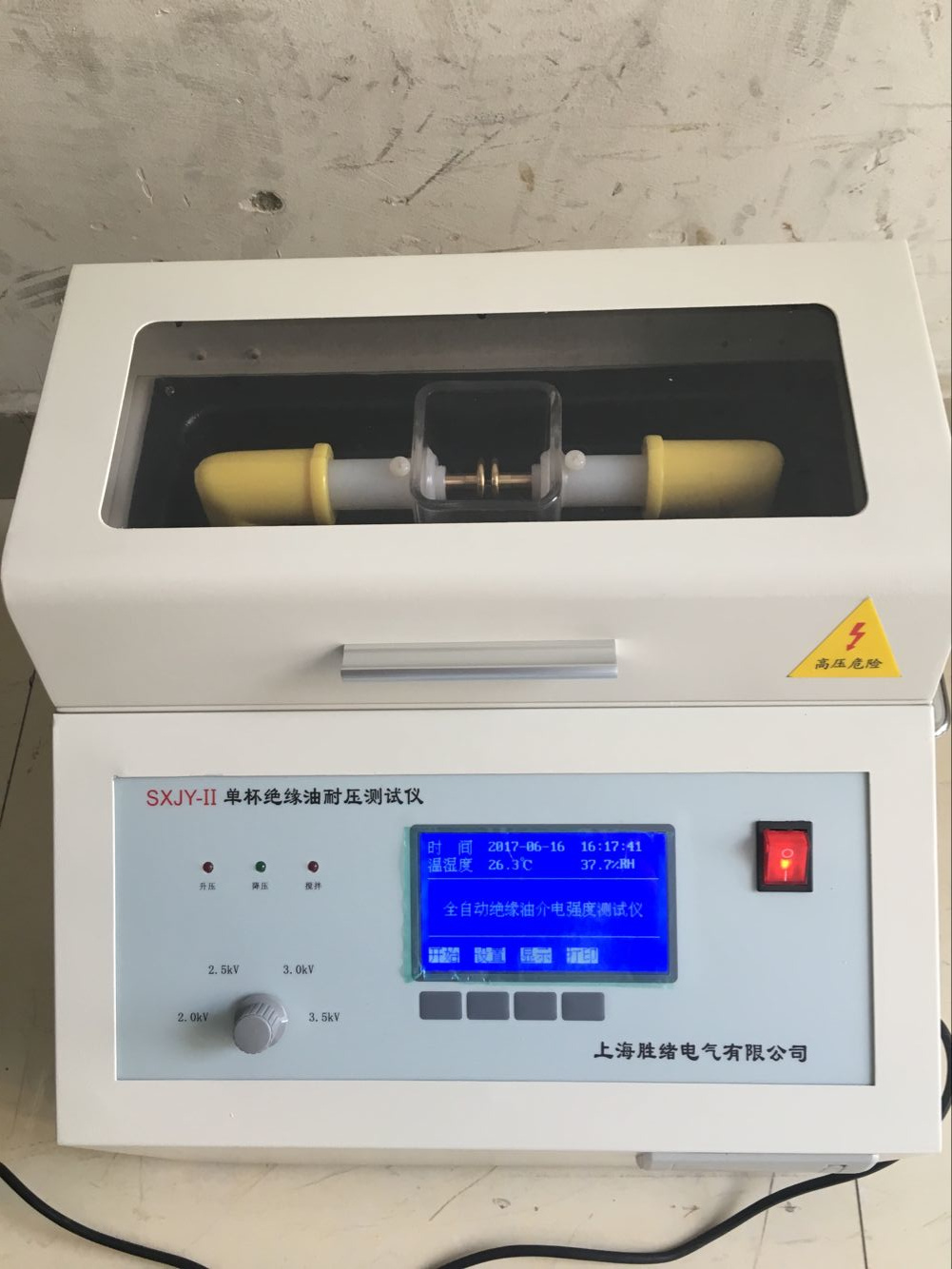 湖南绝缘油介电强度测试仪_参数测试仪器相关-上海胜绪电气有限公司2