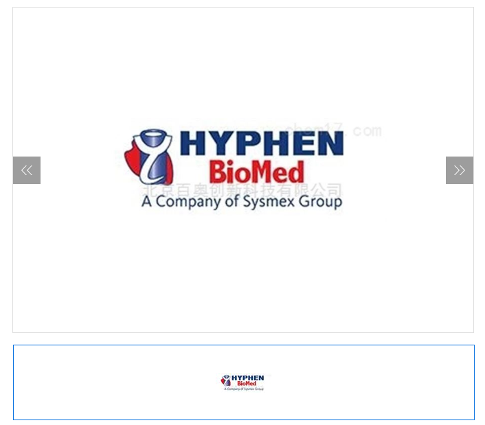正规Hyphen-Biomed代理价格_原装通用有机试剂价格-北京百奥创新科技有限公司