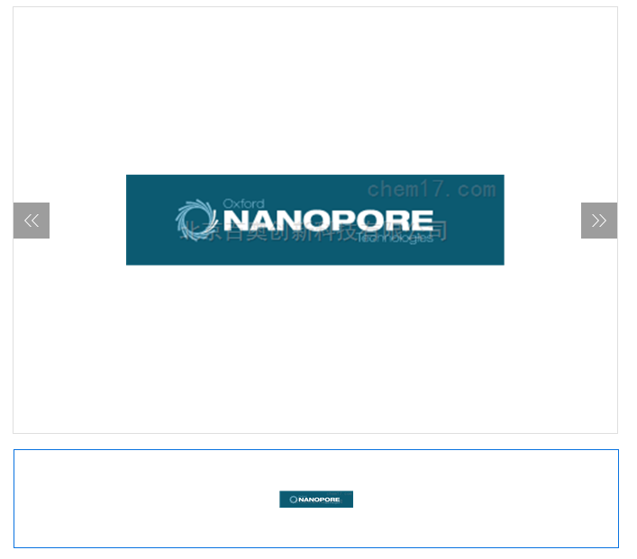 质量好Nanopore代理  Nanopore