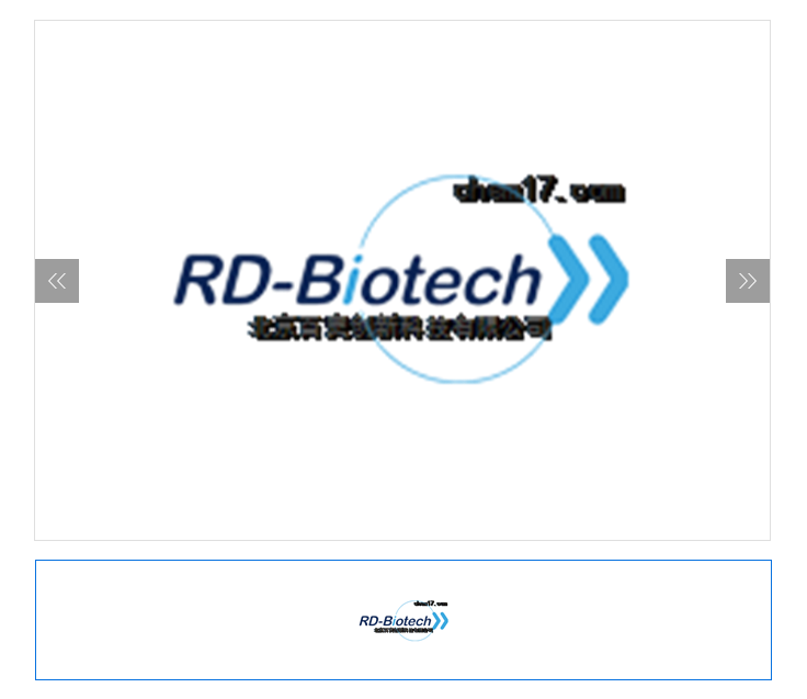 RD-Biotech全国代理_进口通用有机试剂代理-北京百奥创新科技有限公司