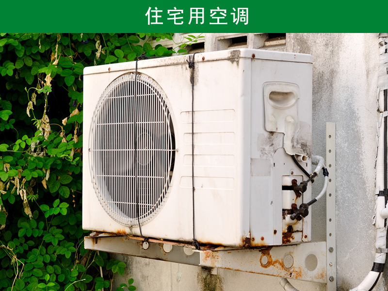 丽江住宅用空调_柜式空调相关-云南润航机电设备安装有限公司