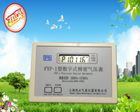 双针精密气压表原理_血压计生产用精密气压表相关-上海风云气象仪器有限公司