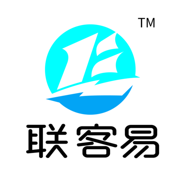 惠州联客易腾讯云_江门软件开发心理咨询-杏仁核（广州）科技有限公司
