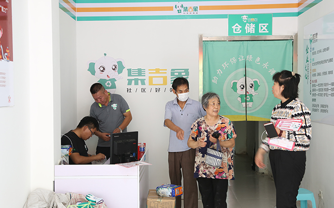 蚌埠塑料回收招商_安庆智能回收机加盟电话_山东集象源环保科技有限公司