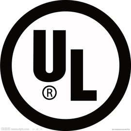 質量好UL檢測認證報價 提供鋰電池代理