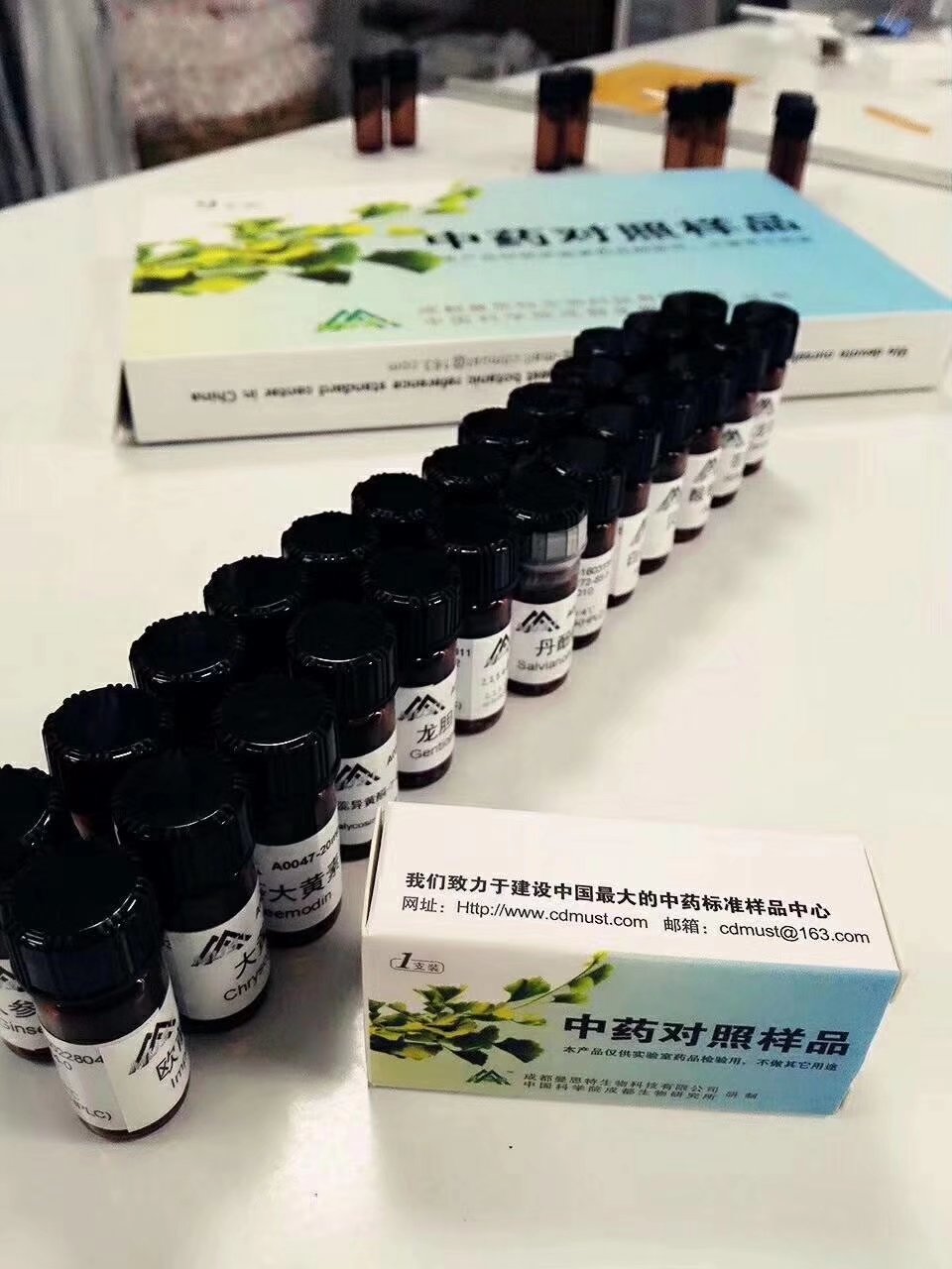 广西甘草苷厂家直销_成都生化试剂生产商-四川成都曼思特生物科技有限公司