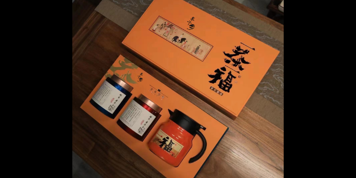 云南月饼礼盒批发商_其它箱包和礼盒相关-云南巡茶纪文化传播有限公司