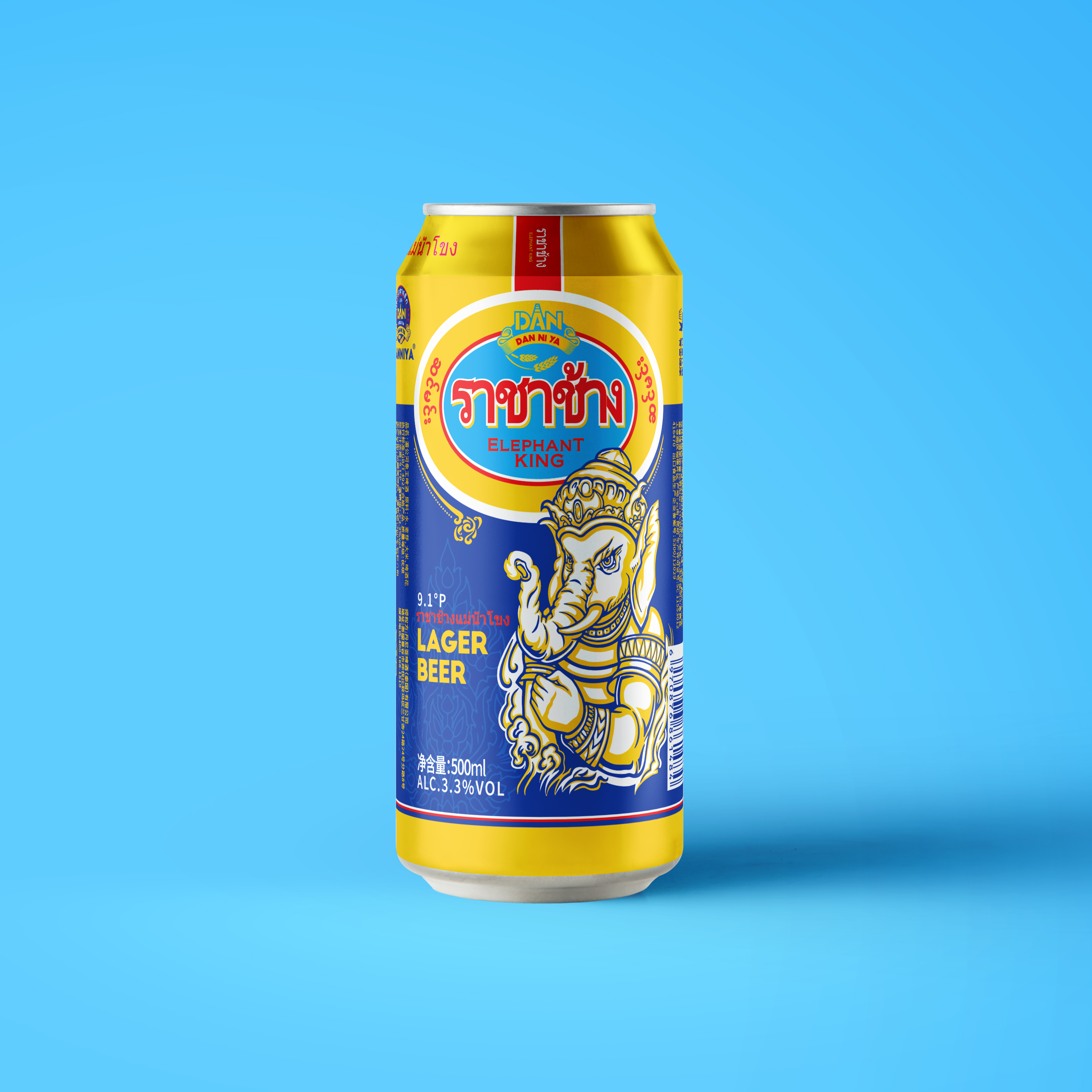 象王啤酒