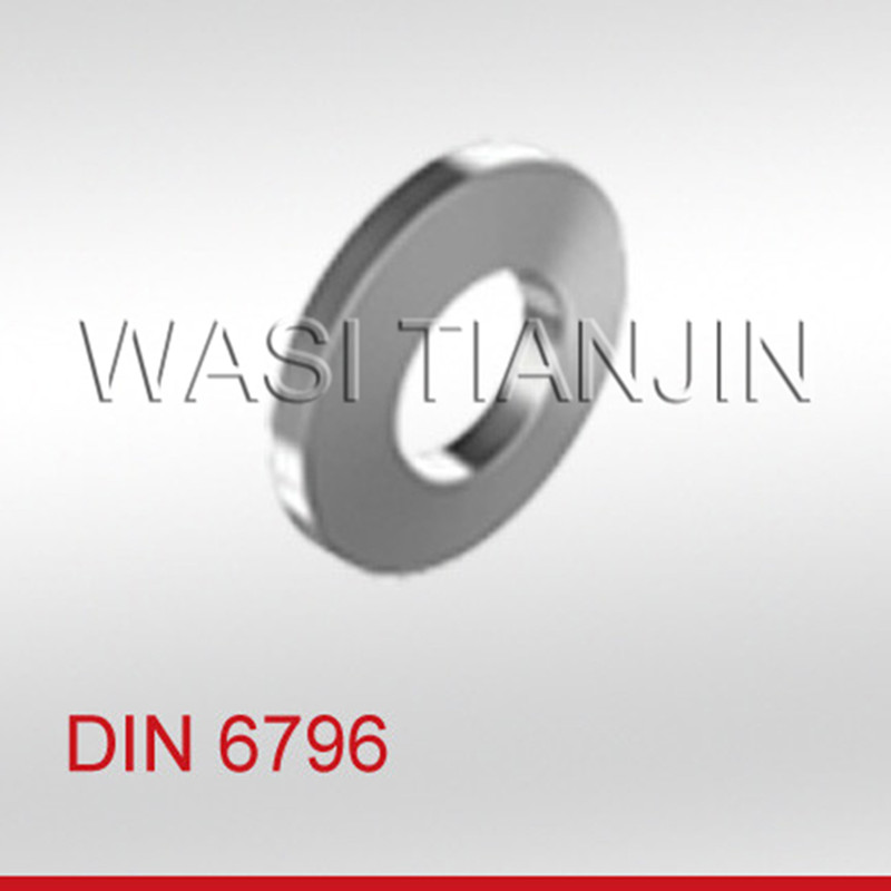江苏DIN6796弹性锥形垫圈销售_Schnorr VS锥形垫圈供应商-万喜（天津）紧固件有限公司