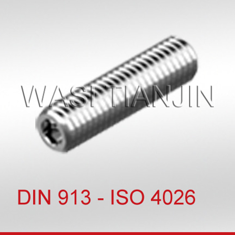 上海DIN915/ISO4028内六角圆柱端紧定螺钉厂家直销_DIN479四方头圆柱端紧定螺钉销售-万喜（天津）紧固件有限公司