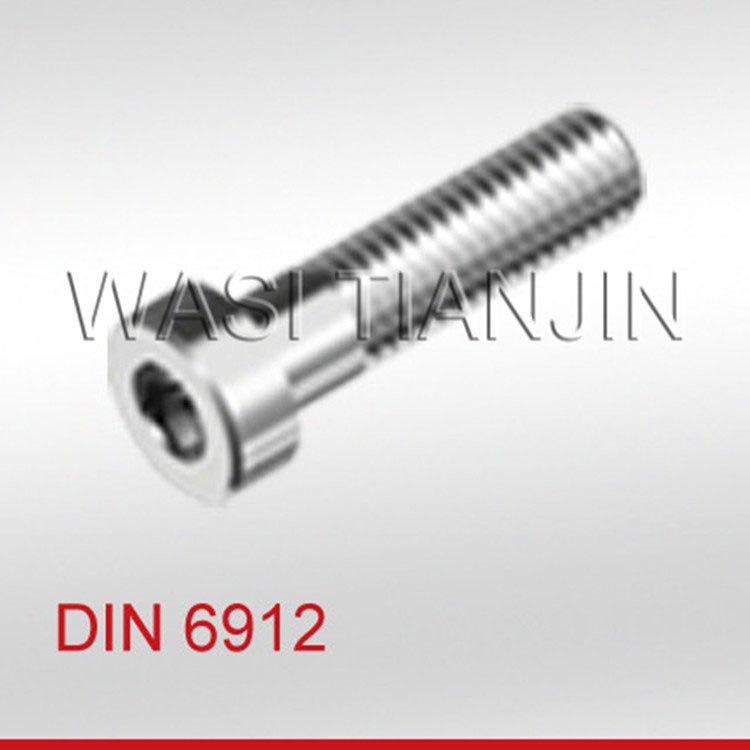 陕西DIN6912薄型内六角带定位孔圆柱头螺钉特价_ISO14580薄型内六角花型圆柱头螺钉销售-万喜（天津）紧固件有限公司