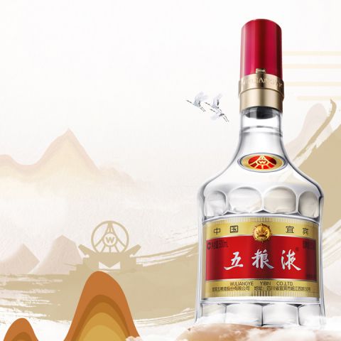 我们推荐52度剑南春多少钱_白酒多少钱相关-酒而酒之（北京）酒业有限公司