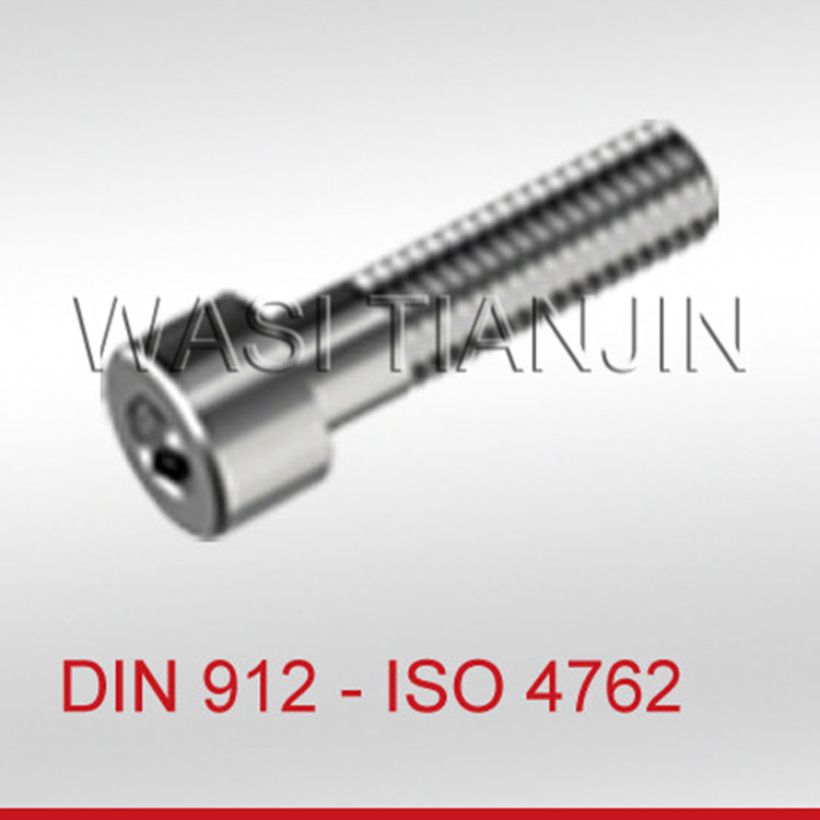 河北DIN7984薄型内六角螺钉报价_DIN7984薄型内六角螺钉-万喜（天津）紧固件有限公司